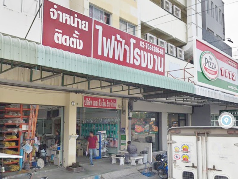 อุปกรณ์ไฟฟ้าโรงงาน บางเสาธง